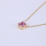 Natural Pink Sapphire Necklace in Solid 18K Gold | Pink Sapphire Solitaire Pendant | September Birthstone Necklace | Dainty Gift for Her