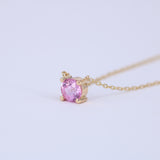 Natural Pink Sapphire Necklace in Solid 18K Gold | Pink Sapphire Solitaire Pendant | September Birthstone Necklace | Dainty Gift for Her